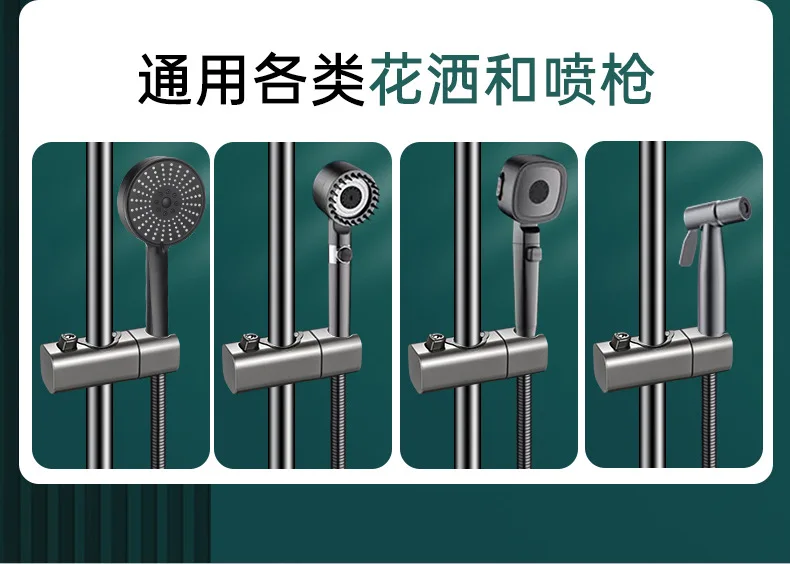 Stainless Steel Modern Shower Head Holder 6 Stainless Steel Modern Shower Head Holder - Image 6