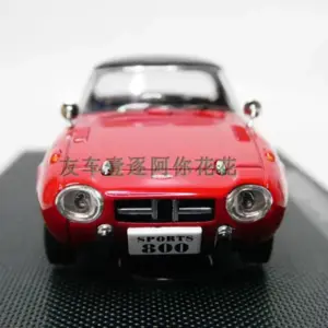 Vintage Red Sports Car Model for Collectors 9 S4ce18231da2c4b2e8712d26f060cf363c
