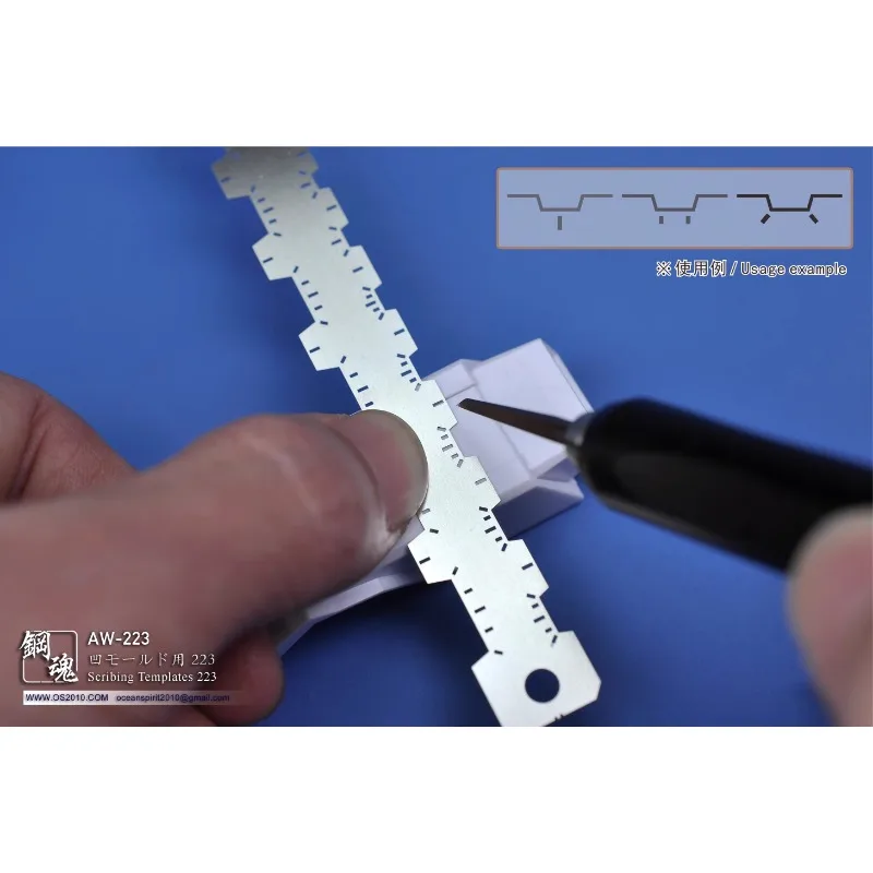 AW-223 Precision Metal Scribing Template for Models 2 AW-223 Precision Metal Scribing Template for Models - Image 2