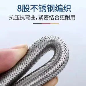 Durable Stainless Steel Braided Water Hose 13 S4d2eb9d978704cdc85a12cf3db1bac94V