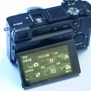 Camera Cooling System for Professional Cameras 13 S4d4f616ae0df455a80a7f9d20331b4d1f