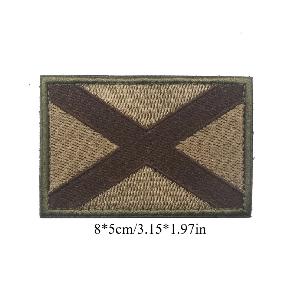 Patriotic American Flag Embroidered Patch 2 Patriotic American Flag Embroidered Patch - Image 2