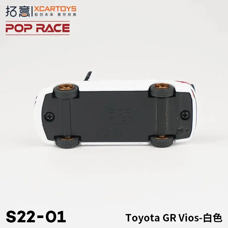 Diecast S22-01 Model Car in White and Black 5 Diecast S22-01 Model Car in White and Black - Image 5