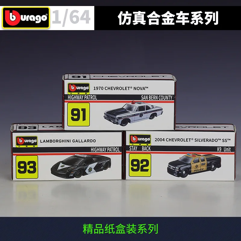 Lamborghini Urus 1:64 Diecast Collectible 5 Lamborghini Urus 1:64 Diecast Collectible - Image 5