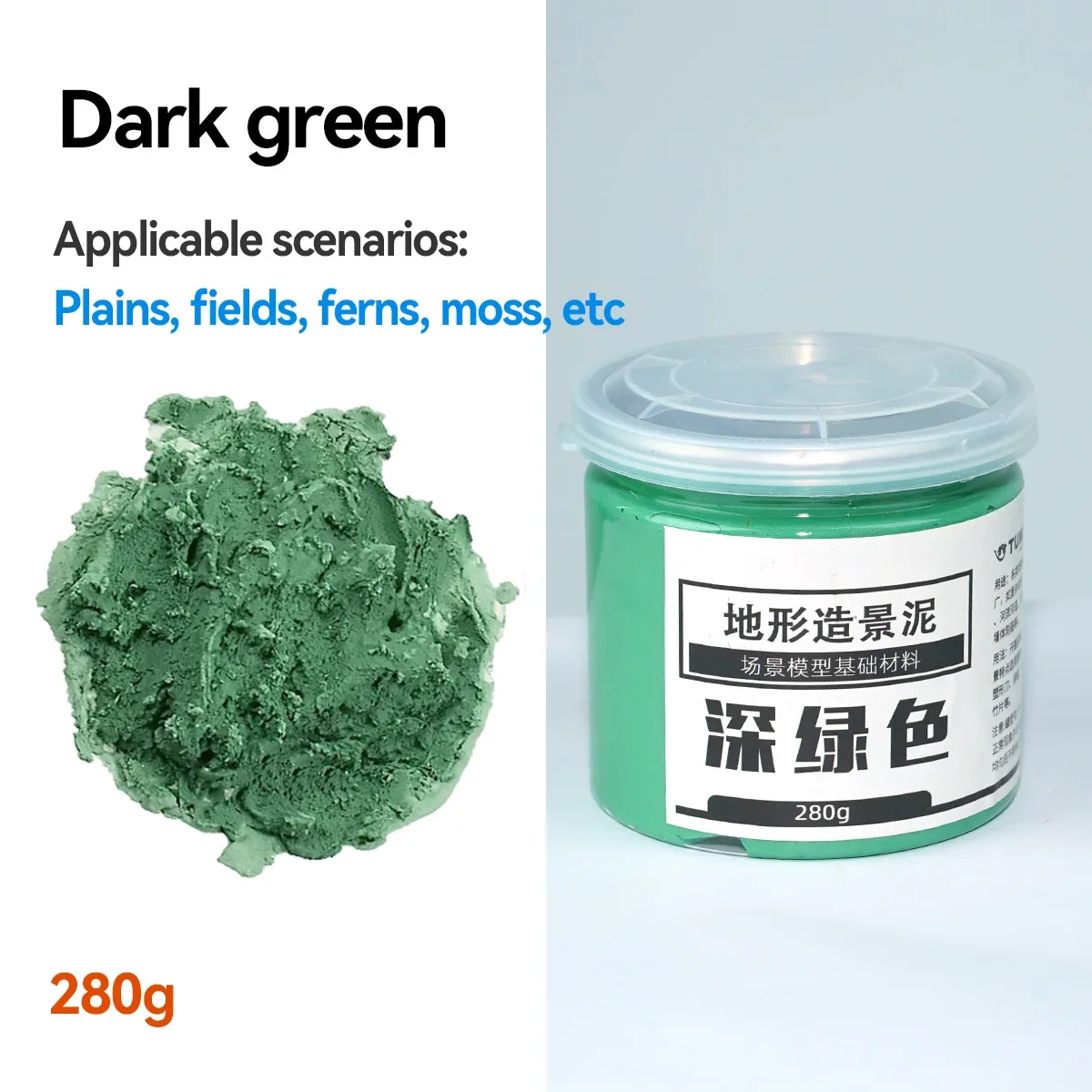 Vibrant 200g Landform Modeling Clay for Terrain 8 Vibrant 200g Landform Modeling Clay for Terrain - Image 8