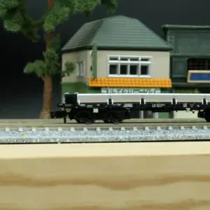 S4d9804cdbaa44e0db0f0b4c066a9a097s