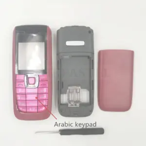 S4df2d8e8dfb042958d221395954e2aa6L