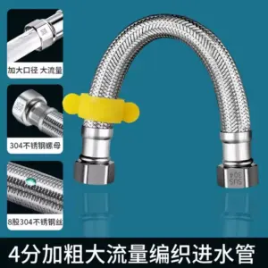 Stainless Steel Braided Plumbing Hose 20cm-200cm 15 S4e5e4757706b41d4be2a0edfe1b8814fe
