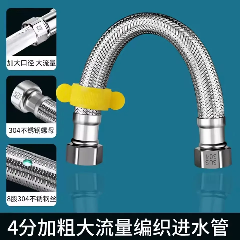 Stainless Steel Braided Plumbing Hose 20cm-200cm 8 Stainless Steel Braided Plumbing Hose 20cm-200cm - Image 8