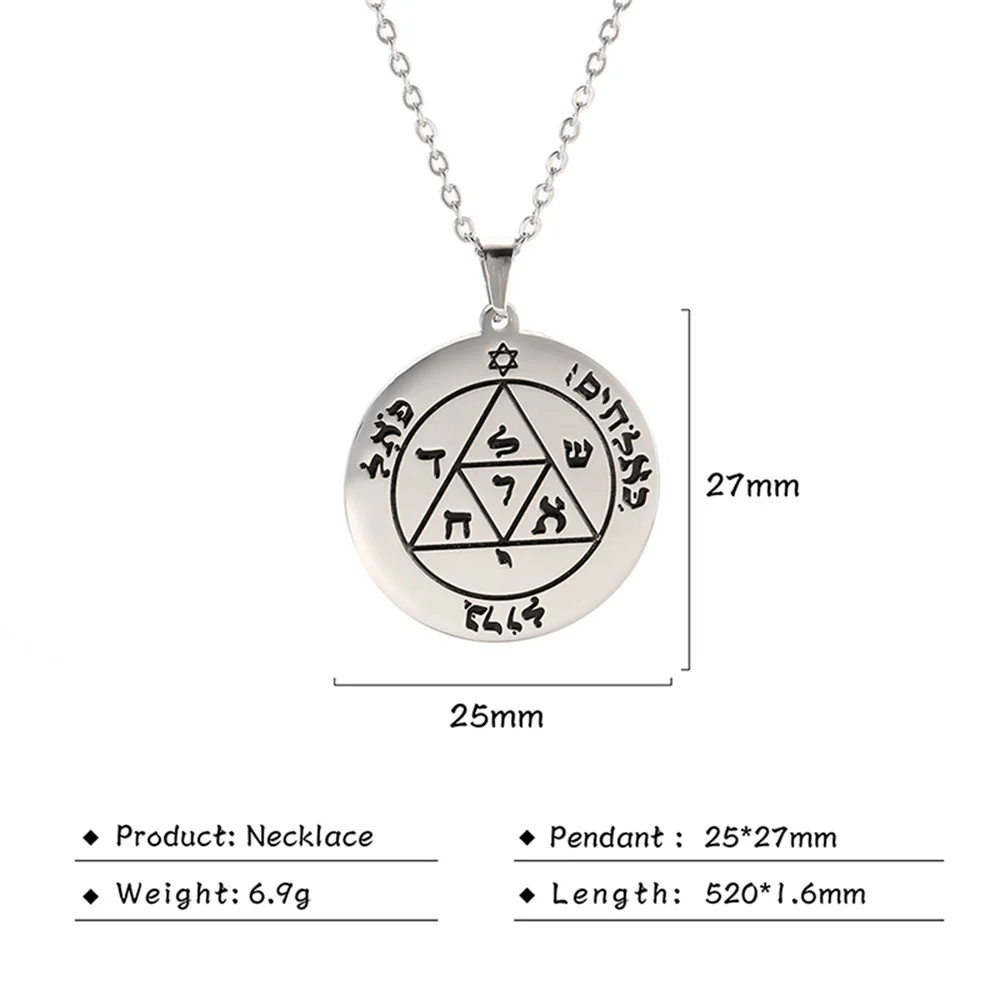 Vintage Stainless Steel Pentacle Necklace 6 Vintage Stainless Steel Pentacle Necklace - Image 6