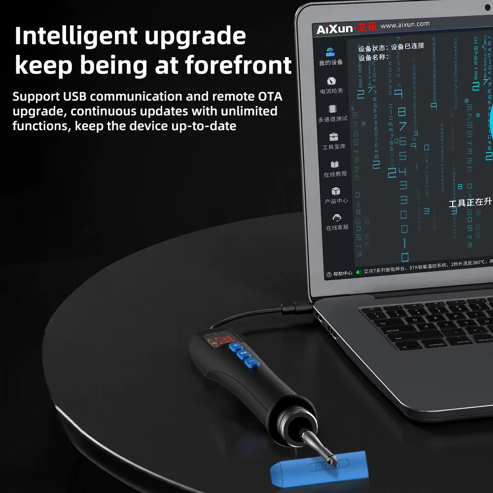 Aixun T208 Portable Digital Soldering Station 4 Aixun T208 Portable Digital Soldering Station - Image 4