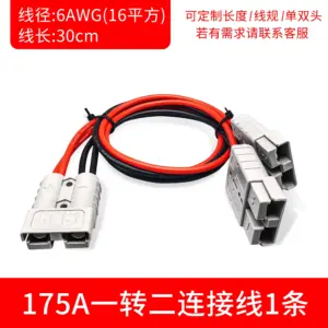 S4f0cc67e15f64f408cdc5749d18a735bX