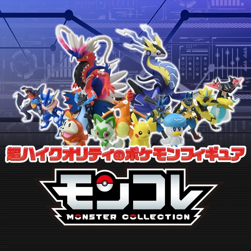 Pokémon Resin Model Doll Collection 1 Pokémon Resin Model Doll Collection