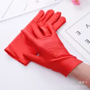 S4f2c24e66c7c4b8c9bca76a2d9bf42b7M