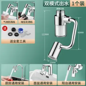 Modern Kitchen Faucet with 1440° Swivel 18 S4f33a857d4fb4c3b9ff949ed68302141N