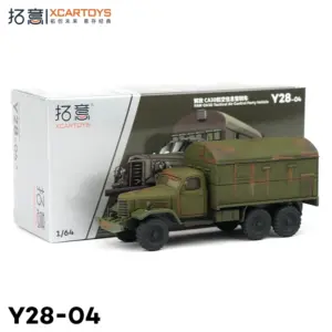 S4f698fdc0d3b4fbd8288ec70f27ff6959 1