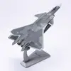 J-20 1/72 Metal Fighter Model