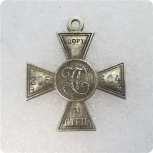 S4f7bdb86b301450d90a7f0f77cac57de2