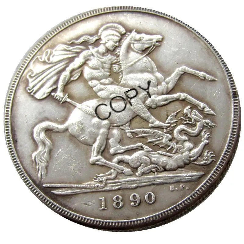 Vintage Queen Victoria Coin Set 1887-1892 6 Vintage Queen Victoria Coin Set 1887-1892 - Image 6