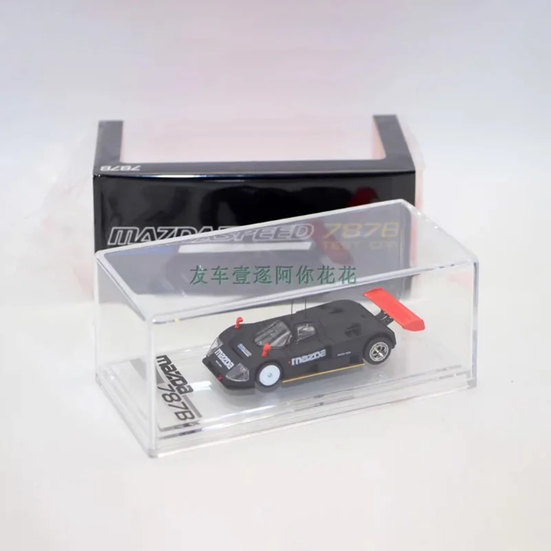 Mazda 787B 1/64 Diecast Model Replica 1 Mazda 787B 1/64 Diecast Model Replica