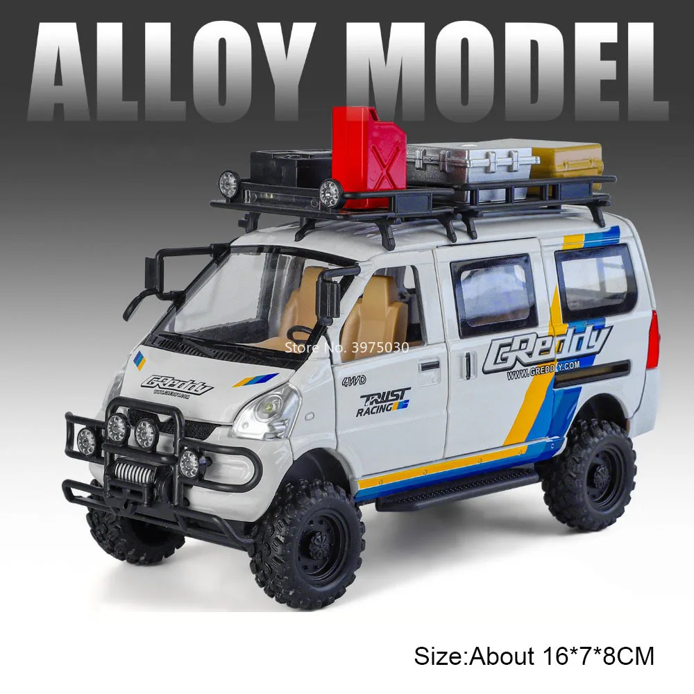 1:24 WULING RongGuang Off-Road Van Model 8 1:24 WULING RongGuang Off-Road Van Model - Image 8
