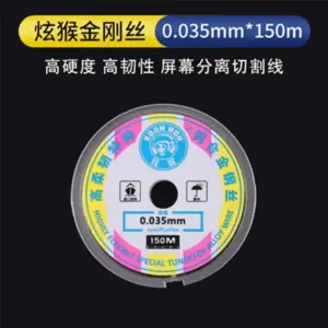 S4fcea3554221458e8c5dfb5d4ae32f53G