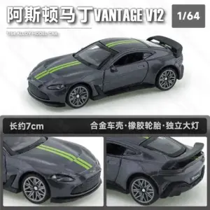 S4fcf4d5ce09e416983cc0548b960b54bz