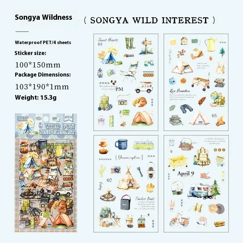 Dessert Sticker Pack for Creative Projects 7 Dessert Sticker Pack for Creative Projects - Image 7