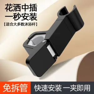 S5027b700b78d49c18f9caff439d66082U