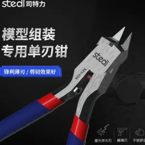 S50b9555d59074d708de8a76353fd9c94x