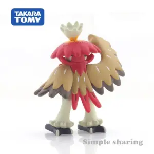 S50e5e9692f8b4a139af82f87de03abb3I