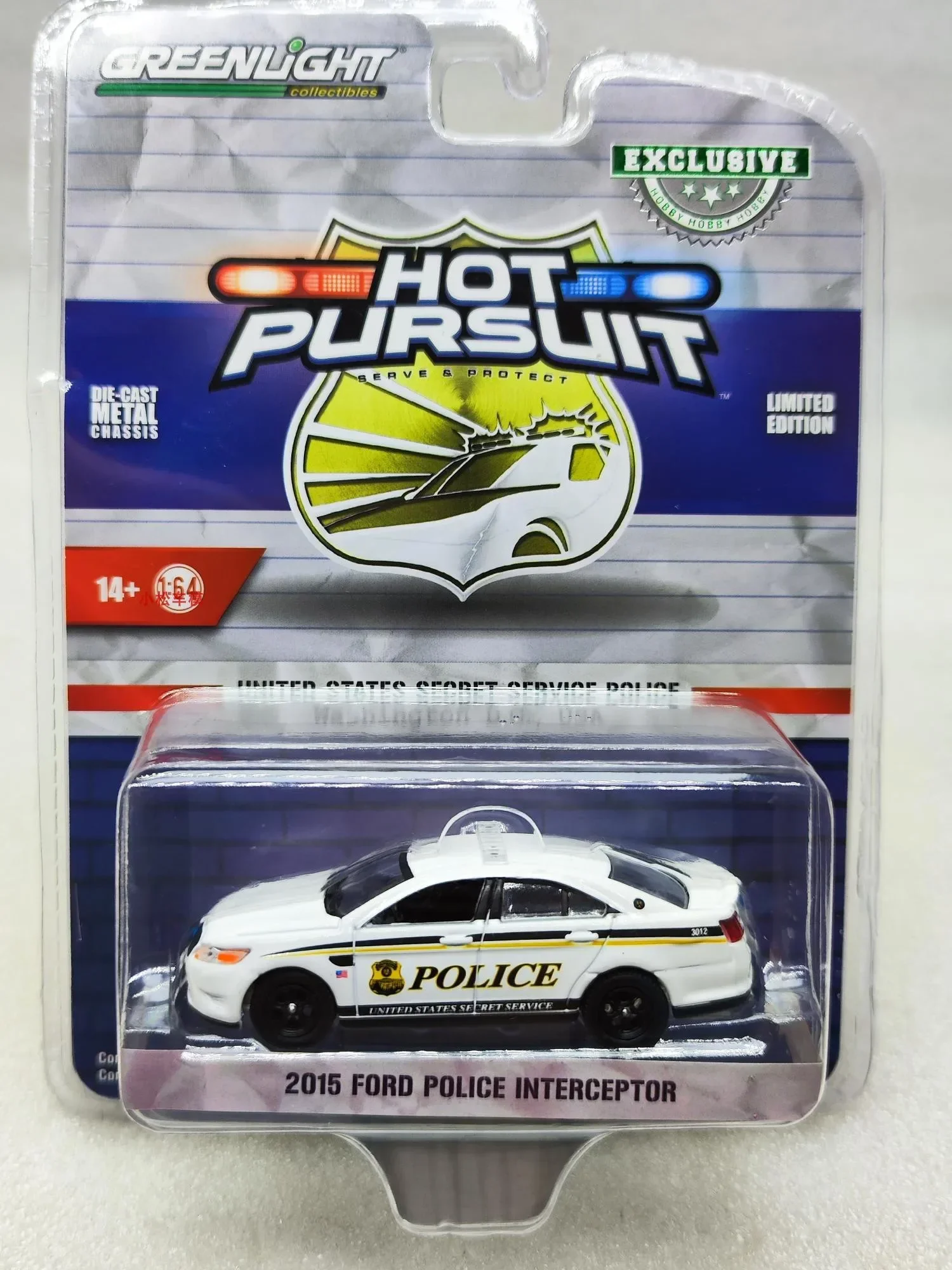 2015 Ford Police Interceptor Diecast Model 7 2015 Ford Police Interceptor Diecast Model - Image 7