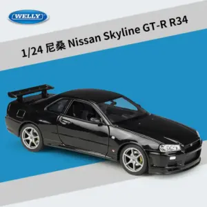 S510207ea7c394502b3d0da95ef82ffc5H