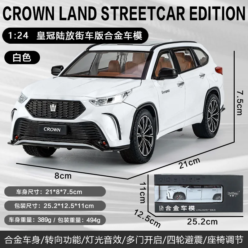 1:24 Toyota Crown Land SUV Diecast Model 9 1:24 Toyota Crown Land SUV Diecast Model - Image 9