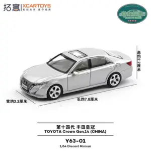 1/64 Scale Toyota Crown Model for Collectors 8 S5114da1c99e746609d5320d073bf45e54