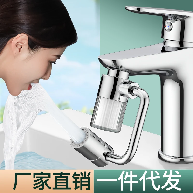 Modern Kitchen Faucet with 1440° Swivel 2 Modern Kitchen Faucet with 1440° Swivel - Image 2