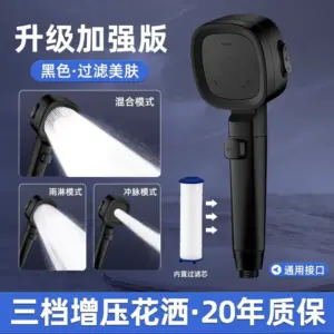 S515ef631bb3b4ab79a4decb42462bd25B 2