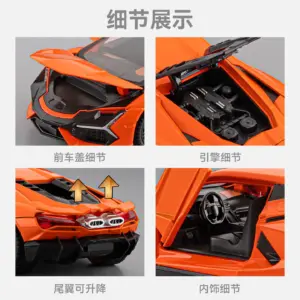 S51cceb0052a048b5a0c042212526ed92k