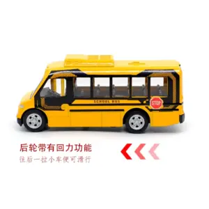 S51dbb925616b4eefbfaa0074a1779727c