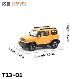 S51ed2550cf334ee8a4633526d1ed8294Y 2