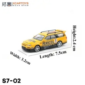 S5204b3f98d744d2f9e494db3dfe4dfb0E 1