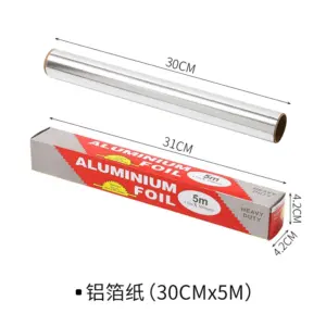 S5217a5b7b4044138a9187c68388ea00cj