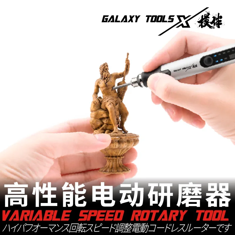 GALAXY Tool Electric Grinder T15A02 for Precision 3 GALAXY Tool Electric Grinder T15A02 for Precision - Image 3