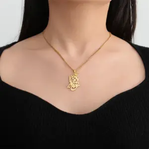 Stainless Steel Calligraphy Necklace for Women 14 S5224ce05ee05492990635a5112668727U