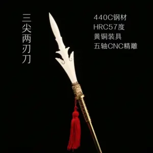 S524211db300545b09af6801b25753a5e1