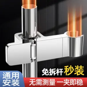 S525202babb3c4045a735d23dbec82a73O