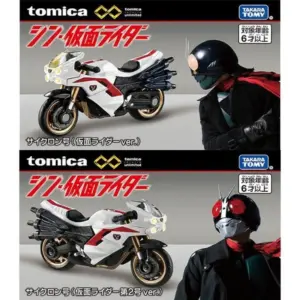 S526a0036086d4de7bad35cc441e03b07k 1