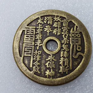 S526cd152153f4b20be6ea0a86c957112m