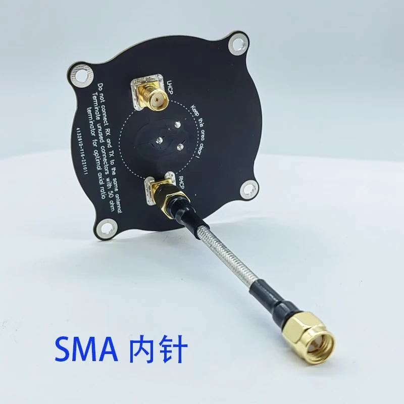 5.8 GHz Omnidirectional RC FPV Antenna with 9.4 dBi Gain 7 5.8 GHz Omnidirectional RC FPV Antenna with 9.4 dBi Gain - Image 7