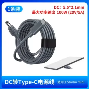 S5338e3470b884236be743292bf960bf8z